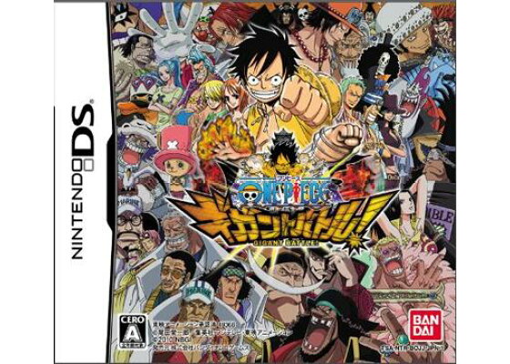 楽天ブックス ワンピース ギガントバトル Nintendo Ds ゲーム 楽天ブックス ワンピース ギガントバトル Nintendo Ds ゲーム